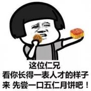 ߸ôl(shu)뵽׃@(g)