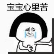 ܿ@Щf(shu)㲻pˡ