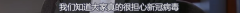 tС²ۣ߀](mi)Ƭ(chng)Ŀֶ챻ù